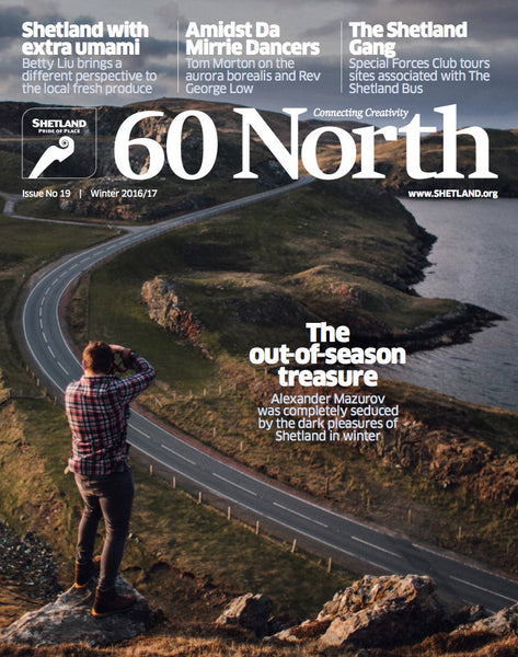 60 North Magazine - Winter 2016/17